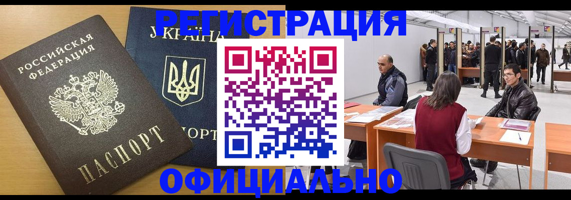 форма 3 в Сураже